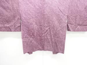 アンティーク　本総絞り羽織